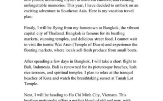 假期旅行英语作文怎么写_假期旅行英语作文范文