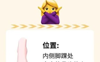 孕妇能不能按摩_孕妇按摩安全吗