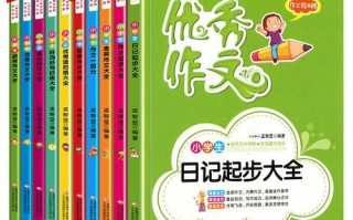 绿色世界作文怎么写_如何描写环保主题