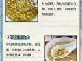孕妇能不能喝绿豆汤_孕妇喝绿豆汤注意事项