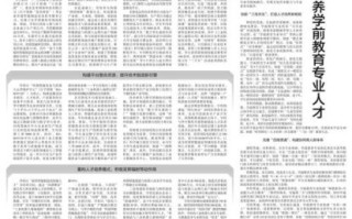 山东大学机械工程学院怎么样_就业方向有哪些