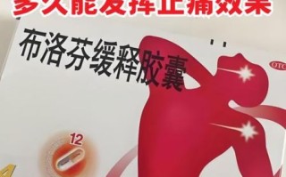 孕妇牙疼受不了怎么办_孕妇牙疼能吃什么药