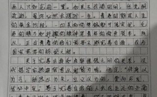 如何提高写作水平_作文摘抄怎么写