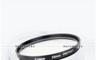 佳能UV镜有必要买吗_佳能UV镜怎么选
