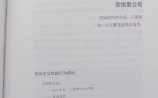 如何和睦相处_为什么和睦相处这么难