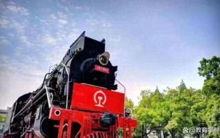 中南大学交通运输工程学院怎么样_就业前景如何