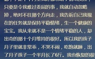 孕妇受到惊吓会影响胎儿吗_孕妇惊吓对胎儿的影响