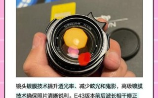 summilux镜头值得买吗_summilux和summicron区别