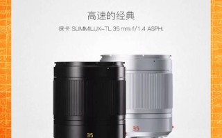 单反魔术镜头怎么用_单反魔术镜头值得买吗