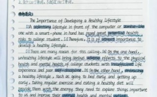 how_to_write_college_love_essay_in_english