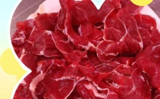 孕妇吃牛肉对胎儿有影响吗_孕期吃牛肉安全吗