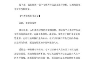 如何上作文课_作文课怎么上才有效