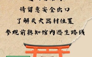 为什么要保护古建筑_古建筑保护的意义