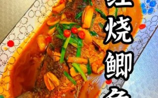 孕妇可以吃红烧鲫鱼吗_红烧鲫鱼对胎儿有影响吗