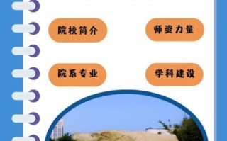 江南大学是211吗_江南大学211排名怎么样