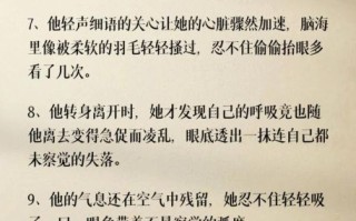 如何写小说作文_小说作文写作技巧