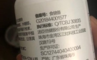 孕妇能吃维生素c片吗_维生素c片对胎儿有影响吗