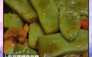 扁豆孕妇可以吃吗_孕妇吃扁豆的注意事项