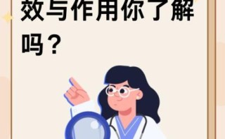 孕妇能吃银翘片吗_银翘片对胎儿有影响吗