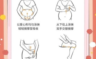 孕妇可以拖地吗_怀孕拖地注意事项