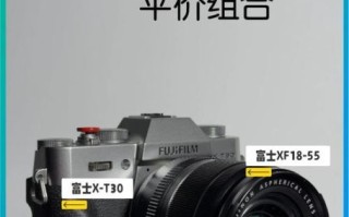 富士2314镜头怎么样_富士2314镜头值得买吗