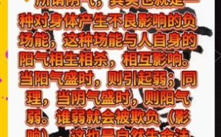 孕妇阴气重吗_孕期阴气重怎么办