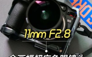 鱼镜头高清怎么选_鱼眼镜头高清画质好吗