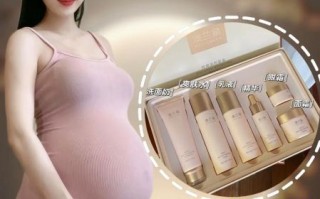 孕妇护肤品哪个牌子好_孕妇可以用什么护肤品