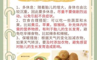 孕妇拉肚子怎么办_孕妇止泻吃什么安全