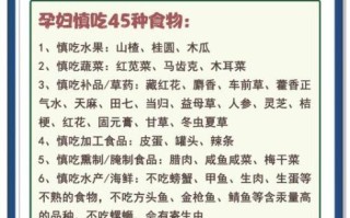 孕妇可以做饭炒菜吗_孕期厨房安全指南