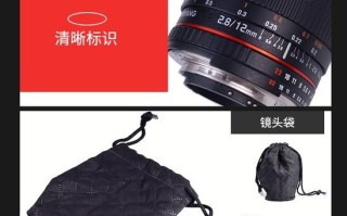 全幅鱼眼镜头值得买吗_如何挑选