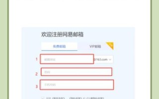 安徽医科大学邮箱怎么注册_忘记密码怎么办