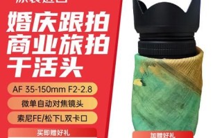 三阳微距镜头哪款好_怎么选