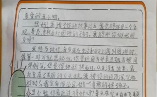 如何写好一篇故事作文_故事作文写作技巧