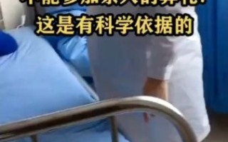 孕妇能参加丧事吗_孕妇参加葬礼禁忌