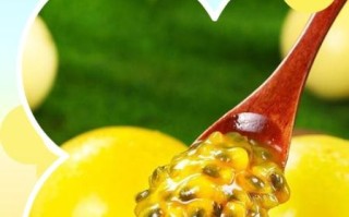 孕妇吃百香果对胎儿好吗_孕妇吃百香果有哪些好处