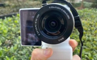 索尼1650镜头怎么样_索尼1650镜头值得买吗
