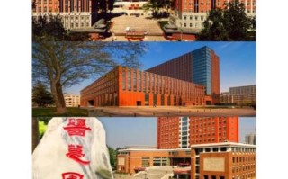 河北医科大学临床医学怎么样_河北医科大学临床医学就业前景