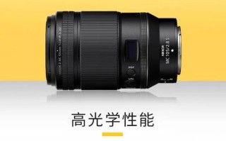 尼康镜头符号_ED与VR区别是什么