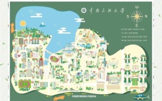 中南民族大学地址在哪里_中南民族大学怎么走