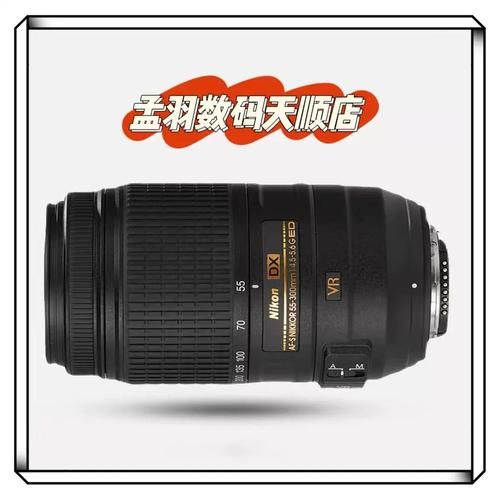 尼康镜头保修多久_保修范围有哪些-第2张图片-星辰妙记