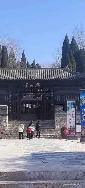 梁山在哪里_梁山有什么好玩的-第1张图片-星辰妙记 梁山在哪里_梁山有什么好玩的-第1张图片-星辰妙记