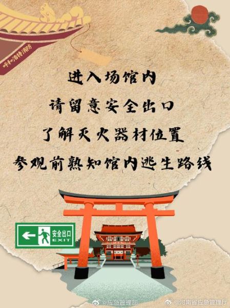 为什么要保护古建筑_古建筑保护的意义-第1张图片-星辰妙记 为什么要保护古建筑_古建筑保护的意义-第1张图片-星辰妙记