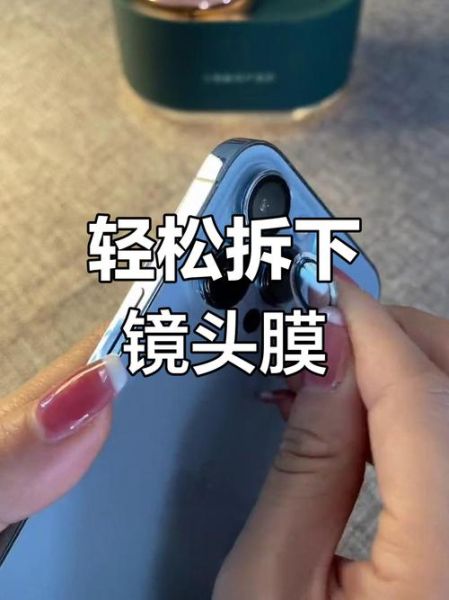 新镜头有灰怎么办_如何清理不伤镀膜-第2张图片-星辰妙记 新镜头有灰怎么办_如何清理不伤镀膜-第2张图片-星辰妙记