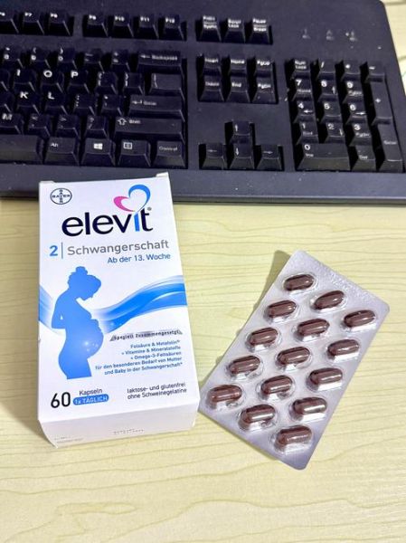 Swisse孕妇复合维生素怎么样_Swisse孕妇DHA有必要吃吗-第1张图片-星辰妙记