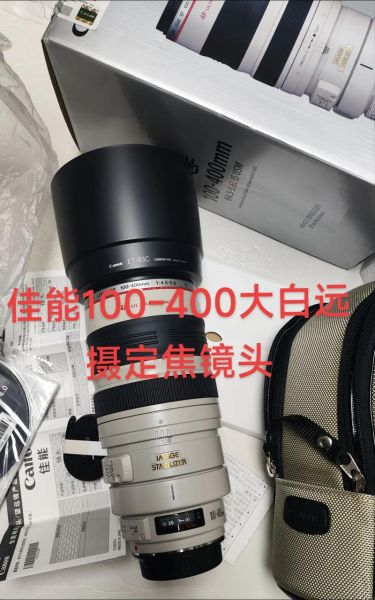 大白免镜头怎么样_大白免镜头适合拍什么-第1张图片-星辰妙记 大白免镜头怎么样_大白免镜头适合拍什么-第1张图片-星辰妙记