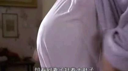 孕妇肚子疼电视剧_真实还是夸张-第3张图片-星辰妙记 孕妇肚子疼电视剧_真实还是夸张-第3张图片-星辰妙记