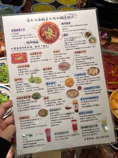 吃火锅作文怎么写_300字范文如何扩写到800字-第2张图片-星辰妙记