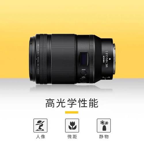 尼康镜头符号_ED与VR区别是什么-第1张图片-星辰妙记 尼康镜头符号_ED与VR区别是什么-第1张图片-星辰妙记