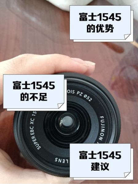 富士镜头进灰怎么办_富士镜头进灰保修吗-第1张图片-星辰妙记
